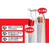 Skater TW81 Chopstick Stand, Hood Type, Chopsticks Stand, Moomin, Kitchen
