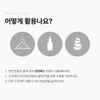 softening Yeonhwa Silk Amino Acid Natural Cosmetics 50ml, 1 piece