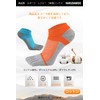 Harudawoo 5-Toe Socks, Sports, Leisure, 5-Toe Socks, Antibacterial, Deodorizing, Sweat