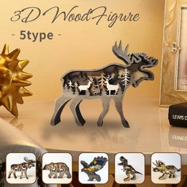 Halgio Figurine, Interior Wooden Object, Scandinavian Interior Goods, Nordic Goods, Nordic Interior Decoration, Wooden Interior, Miscellaneous Goods, Stylish, Cute, Entryway, Animals, Accessories,