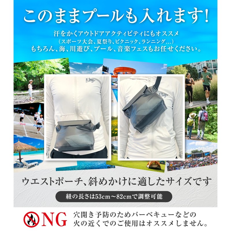 Waterproof Case, Waterproof Bag, Gusset, Waterproof Pouch, Pool (Clear Black)