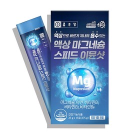 Jongkundang 종근당 액상 마그네슘 스피드 이뮨샷 25mg x 15포 1박스 H Jonggeun Dang Liquid Magnesium Speed Immune Shot 25mg x 15 packs 1 box H