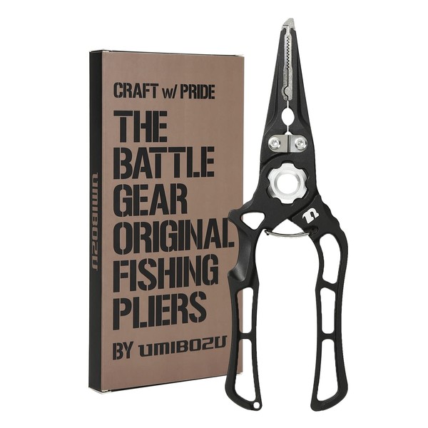 Umibozu Fishing Pliers, Domestic, Rust Resistant, Lightweight, Strong, Needle Removal,