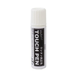 PROST's Premium Urethane Touch Up Pen for Subaru Color K7U Tungsten Metallic 20g