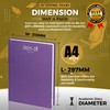 G4GADGET Academic Diary 2025-2026 A4 Day-A-Page School Planner for Students
