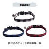 Cat Harness, Collar, For Dogs & Cats, Small Dogs, Rabbits,