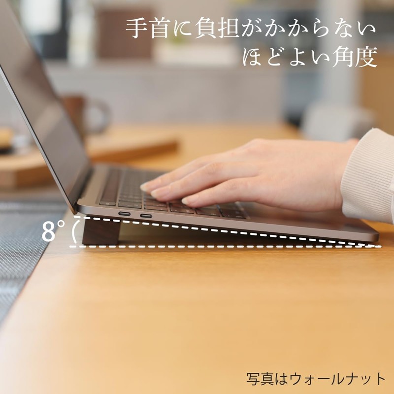 Kitoen Laptop Stand, Wooden, Stylish, Notebook Stand, Easy to Carry,