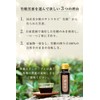 Sugarcane Kobo Azuma Bamboo Sugar Brown Sugar, 5.1 oz (145