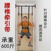 허리 지지대 벨트 허리디스크 보호대 스트레칭 굽은등 복대 [스트레치 B