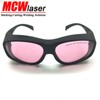 MCWlaser Laser Safty Safety Glasses 750-850 & 765-830nm Typical for