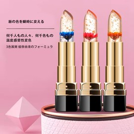 Gevlonecirly Lipstick Jelly Lipstick Color Changing Lip with Temperature Color Changing Lip Lip with Gold Foil Moisturizing Lip Glaze - Moisturizing, Portable, Color Changing, Gold Foil, Warm, Long