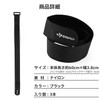 OHplus Yoga Mat Belt Band 3-Piece Set Yoga Props Fixed