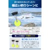 fogman Float Stop Rubber Sinker Stopper Float Rubber Cushion Rubber
