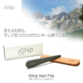 Klhip (Clip) Natural and Emery Pyrenees Mountains Natural Stone Use High Grade Emery Made in France Klhip Nail File (Clip Nail File) Genuine Product