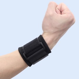 Snblzhef Wrist Brace Adjustable, Comfortable and Multi-Functional Tunnel Flexible, Highly Elastic B