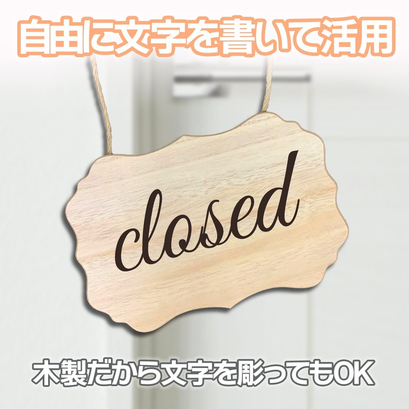HAMILO Wooden Sign Plate Door Hanging Store Sign Set of