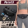 Waist Pouch, Running Pouch, Jogging, Walking, Water Resistant, Water Resistant,