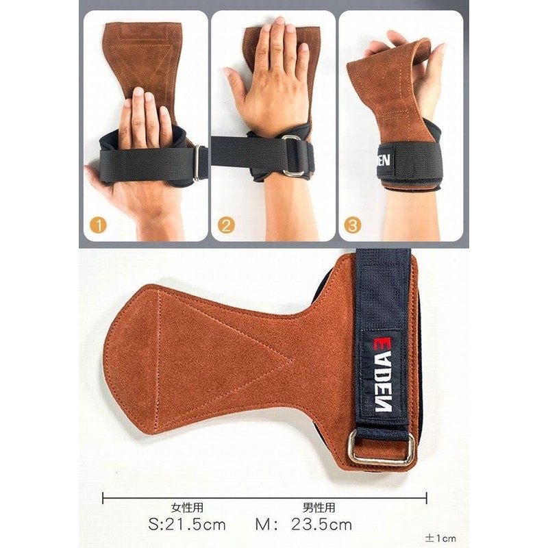 LTG 7987649 Power Grip Muscle Training Gloves, Genuine Leather, Gym,