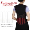 Soothing Back Support Belt Self Heating Back Support Waist Brace