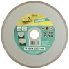 wolfcraft Diamond Cutting Disc "Standard Ceramic" for Angle Grinders I