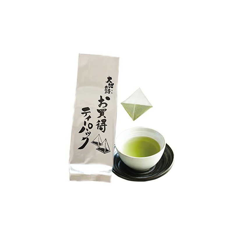 Arahataen Powdered Tea Value Tea Pack, 0.2 oz (5 g)