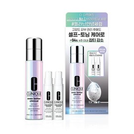 Clinique Even Better Melanin Serum 30ml Promotion (10ml*2 + cotton pads) / 크리니크 이븐 베터 멜라닌안녕세럼 30ml 기획(10ml*2+화장솜)