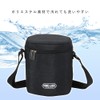 Pearl Metal Full Vacuum Stainless Steel Lunch Jar 1500 Bag