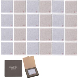 Imabari Towel, Pocket Size, Boxed, Hand Towel, Approx. 8.3 x 7.5 inches (21 x 19 cm), Navy Gray, Giveaway, Souvenir, Greetings, Returns, Petite Gift, Individual Packaging, Boxed, Small Gift, Made in