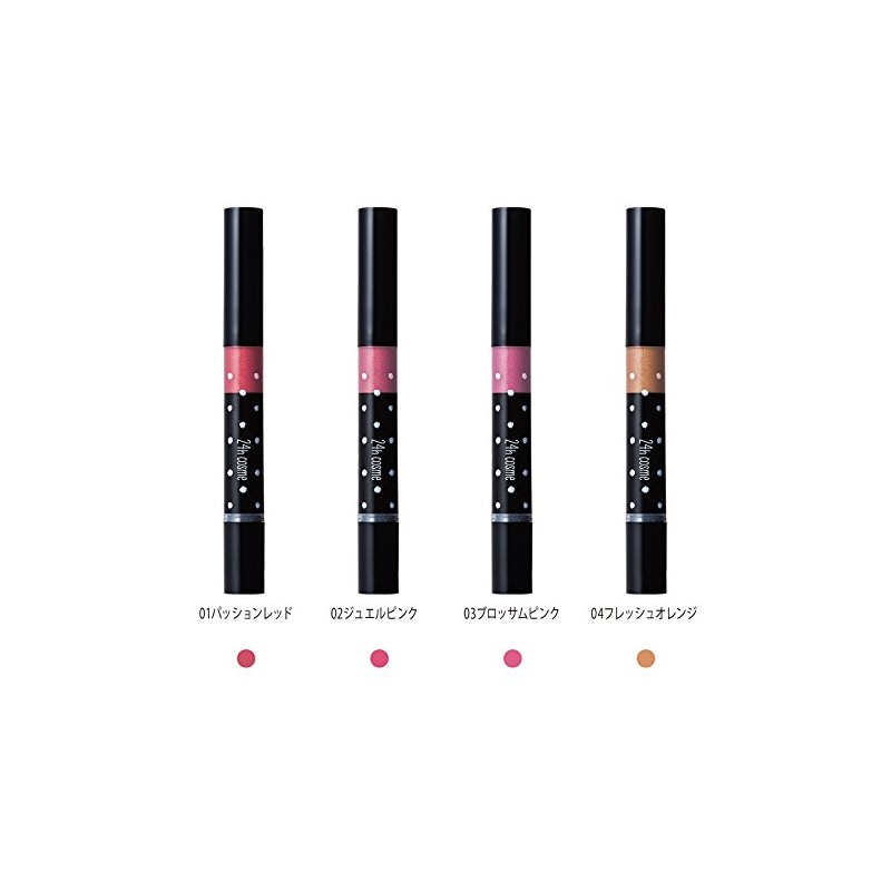 24h cosme 24 mineral lip gloss 04 fresh orange
