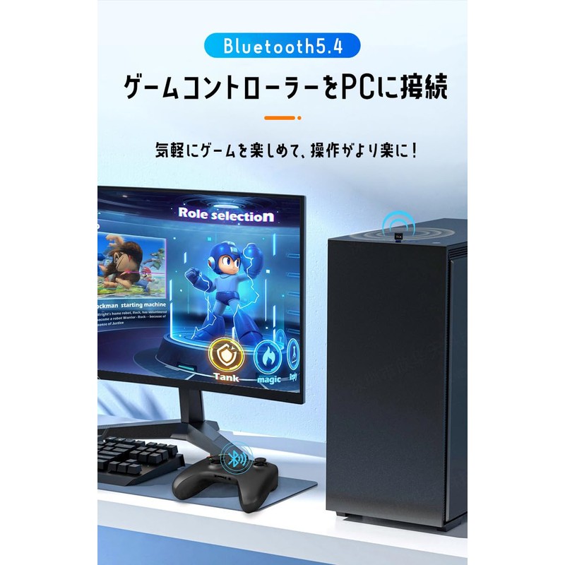 (Industry-Leading Bluetooth 5.4 Technology & Driver Not Required) Bluetooth Adapter,