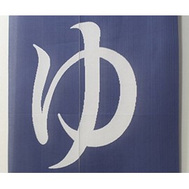 Noren Noren "Yu" [IT] [DM] Blue (#9894107) Size: 33.5 x 59.1 inches (85 x 150 cm), Room Divider, Japanese Style, Hot Springs, Bath, Dressing Room