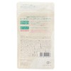 Botanical Oil Bale Bath Salt, Oriental Herb Blessings, Approx. 7.1