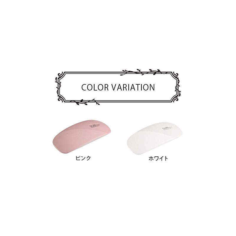 [Thin] UV Light, LED Light, 6W, For Gel, Foldable, Compact,