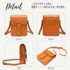 Creator Shoulder Bag, Genuine Leather, Men's Bag, Vertical Type, Cross-Body