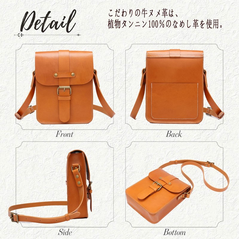 Creator Shoulder Bag, Genuine Leather, Men's Bag, Vertical Type, Cross-Body