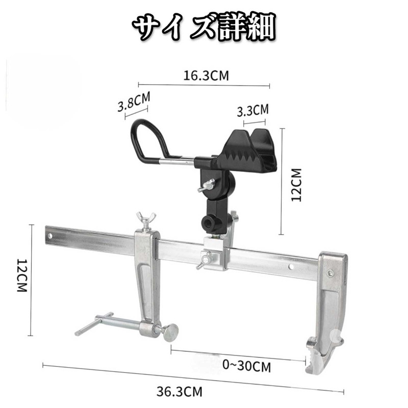 pilviz Rod Holder, Rod Holder, Rod Stand, Omnidirectional, Adjustable, Rod