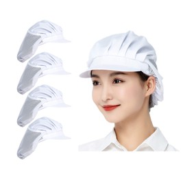 Jaspfct 4pcs Chef Hats Mesh Food Service Caps for Home School Restaurant HT001W4