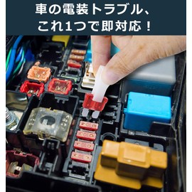 Low Profile Fuse Set Car Fuse 5A 7.5A 10A 15A 20A 25A 30A Set of 70 Spare Replacement Electronics Fuse Clip with Box
