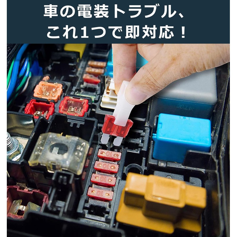Low Profile Fuse Set Car Fuse 5A 7.5A 10A 15A