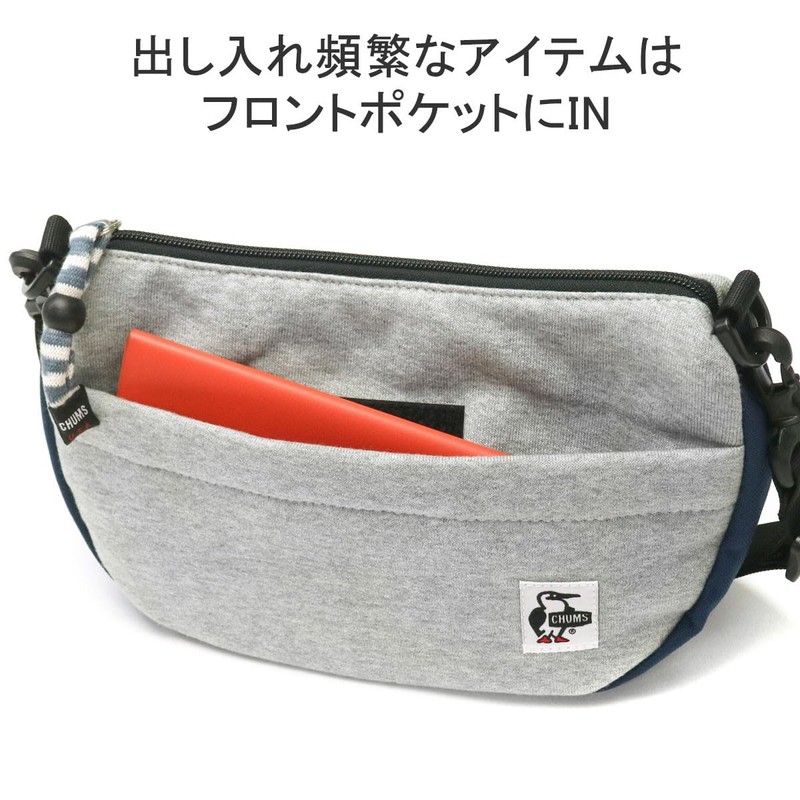 Chums Bag Mini Banana Shoulder Sweat Nylon, Sax/Orange