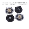 Juicer Replacement Part, Compatible with Magic Bullet, Blender Part, Base