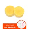 Handmade Pumpkin Soap with Natural Ingredients SN2202-0264 Pumpkin Soap/1 Soap