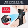 A. Comfort 발목 고정 보조기 조절가능한 관절 다리깁스 골절 기