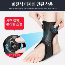 A. Comfort 발목 고정 보조기 조절가능한 관절 다리깁스 골절 기 보호대 신발 [D. 피팅 에어백 오른발] Adjustable Ankle Stabilizer Joint Leg Brace Fracture Protection Device Shoe [D. Fitting Airbag Right Foot]