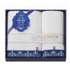 Stylem Takisada-Osaka Imabari Towel Set, Gift, Set of 2, Face