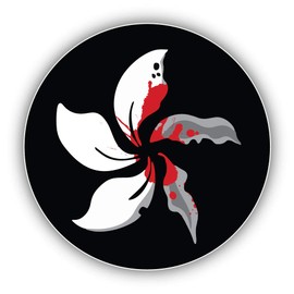 Black Bauhinia Hong Kong Independence Vinyl Sticker Decal