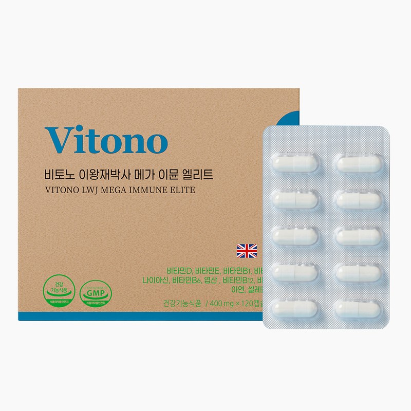 Bitono Vitono Dr. Wangjae Lee MegaImmune Elite (Multivitamin) 120 capsules,