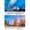 Travel Magic Canada DIN A5 Wall Calendar for 2025 Ottawa