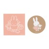 Miffy [Die Cut Sticker] Sticker Set/favorite Dick Bruna