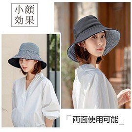 HIEI Women's UV Protection Hat, Sun Hat, UV Protection, 2-Way, Double-Sided Wire, Sunburn Prevention, Heatstroke Prevention, Foldable, Wide Brim, Lightweight, Stylish, Cute, Ladies' Hat, Travel